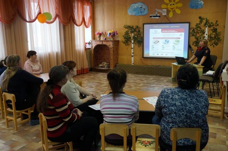 Родительские активы Ярославской области принимают участие в социальной кампании «Без Вас не получится!»