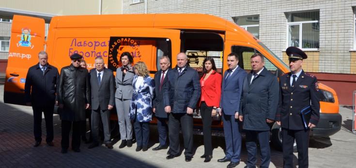 В Брянске торжественно открылась «Лаборатория безопасности»