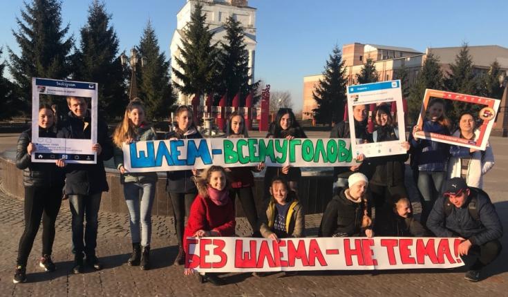 С помощью тематических тантамаресок участники дорожного движения призвали жителей Брянской области к соблюдению правил дорожной безопасности