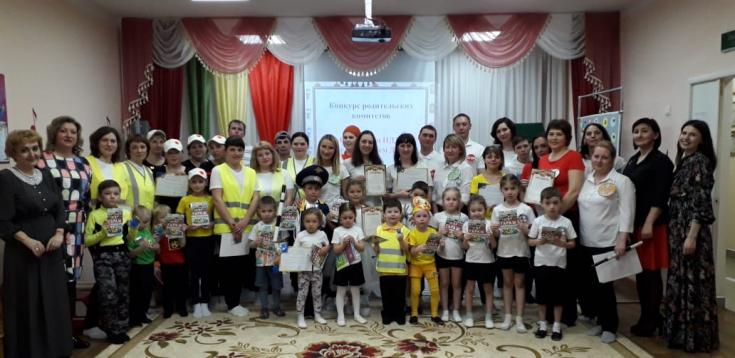 "Секреты дружной группы"