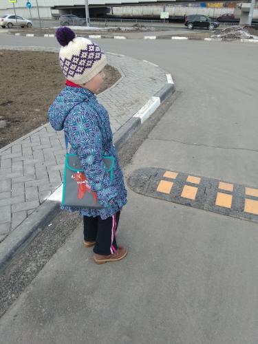 Иску́сственная неро́вность