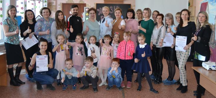 В Красноярском крае дошкольники выступили за безопасность на дороге