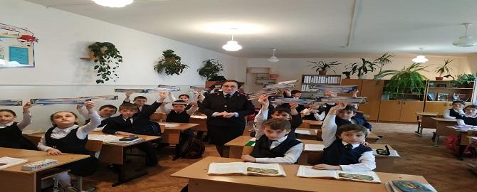 Правила дорожного движения для детей
