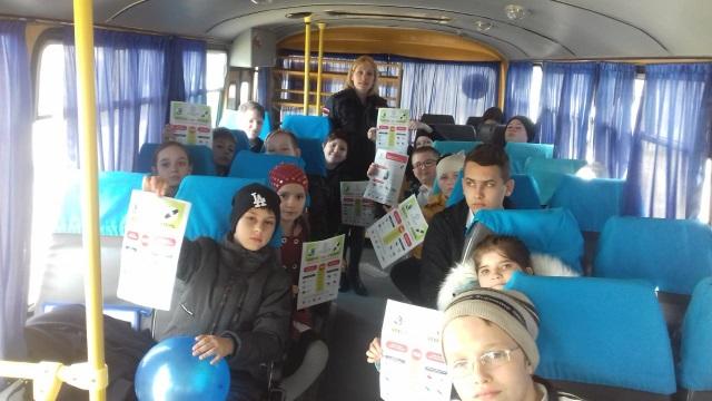 На Кубани пассажиров общественного транспорта знакомят с идеями социальной кампании «Без вас не получится»