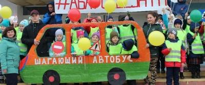 Деятели культуры, руководители автошкол и транспортных предприятий поддержали детский марш #ТюменьБезДТП