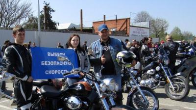 В Адыгее любители мототранспорта поддержали социальную кампанию «Без вас не получится!»