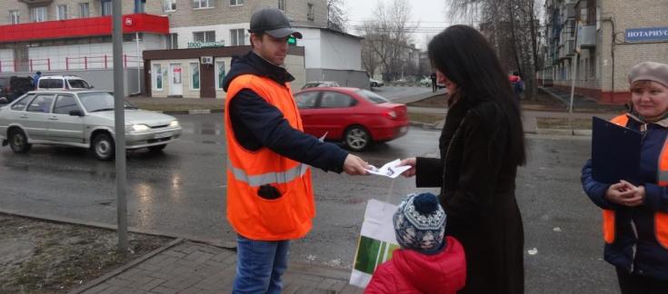 Белгородские родители призвали участников дорожного движения позаботиться о безопасности детей