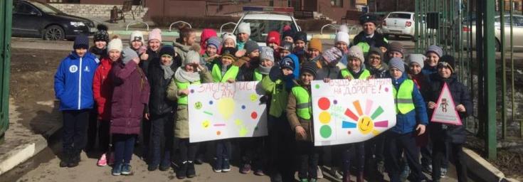 На северо-западе столицы сотрудники Госавтоинспекции провели мероприятие "Засветись сам, будь заметным на дороге"