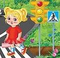 Без барыбыз да җәяүлеләр