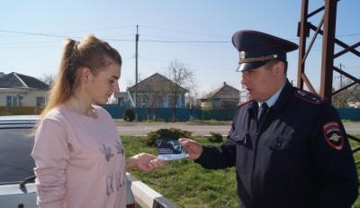 Водителей на Кубани информируют о кампании «Без вас не получится»