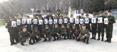 Кадеты Кабардино-Балкарии призвали автомобилистов к безопасному вождению