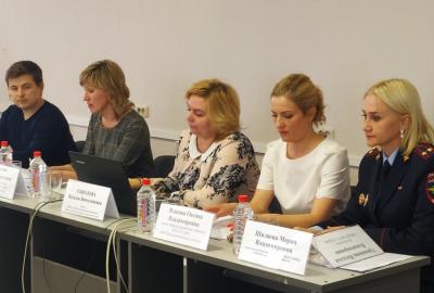 Около двухсот образовательных организаций Кировской области стали участниками форума по вопросам обучения детей навыкам безопасного поведения