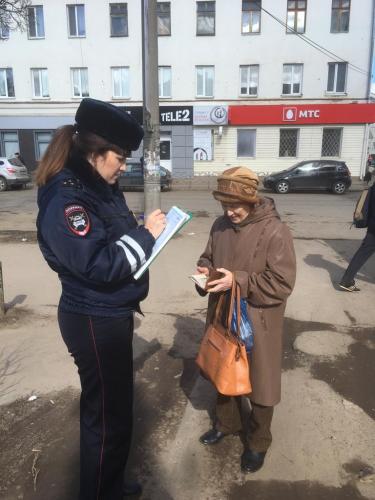 Сотрудники ОГИБДД УМВД России по городу Орлу проводят оперативно-профилактическую операцию «Пешеход»