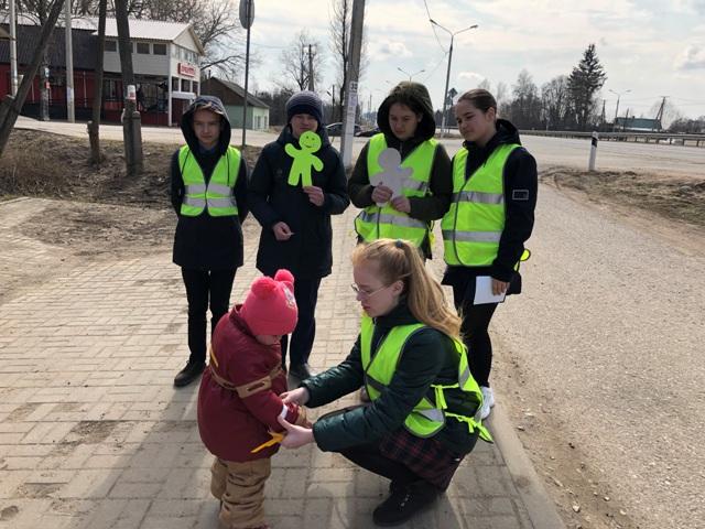ЮИДовцы совместно с Госавтоинспекцией провели профилактическое мероприятие «Заметный пешеход: говори «ДА» культуре»