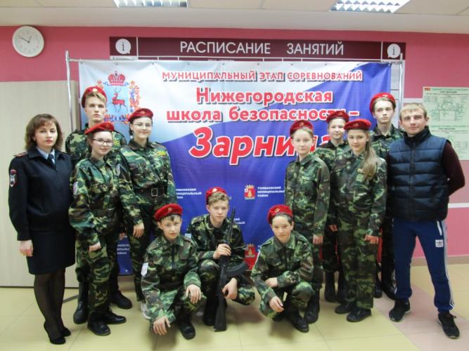 Тоншаевские госавтоинспекторы приняли участие в Зарнице - 2019