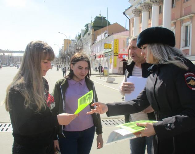 В Вольске сотрудники Госавтоинспекции провели мероприятие, направленое на популяризацию государственных услуг