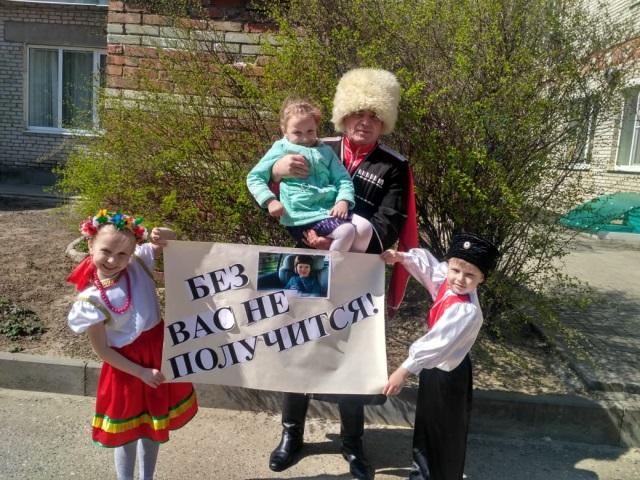 На Кубани представители казачества призывают родителей не пренебрегать вопросами детской дорожной безопасности