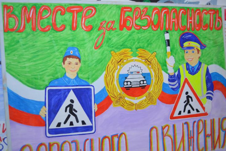 В Ивановской области определены победители областного детского творческого конкурса «Добрая дорога детства»