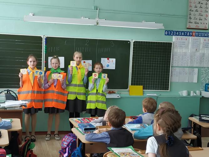 Профилактическое мероприятие «Лайк за знание ПДД!» прошла в школе№ 1 города Великий Устюг