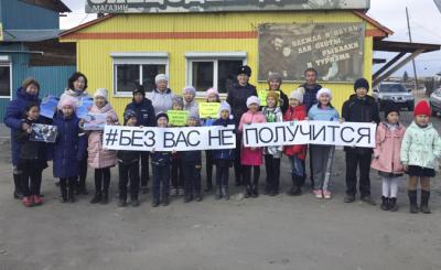 Школьники Бурятии написали свыше 200 писем для водителей в поддержку социальной кампании «Без вас не получится»