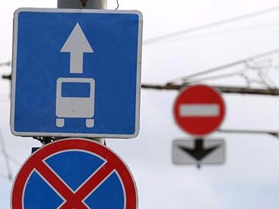 Пресс-релизы ГИБДД вернут право решать вопросы организации дорожного движения Оставь отзыв о