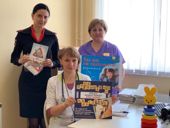 В Московской области врачи-педиатры приняли активное участие в мероприятиях социальной кампании «Без вас не получится»