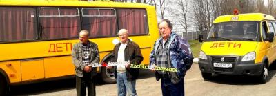 В Белгородской области водители школьных автобусов выступили за безопасность перевозок детей