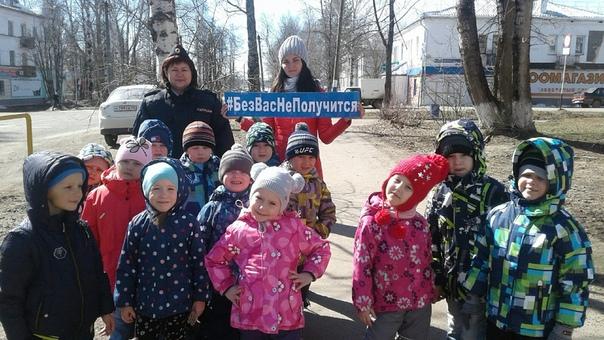 Кировские автоинспекторы организовали день исследований весенних маршрутов безопасности в рамках кампании «Без вас не получится»