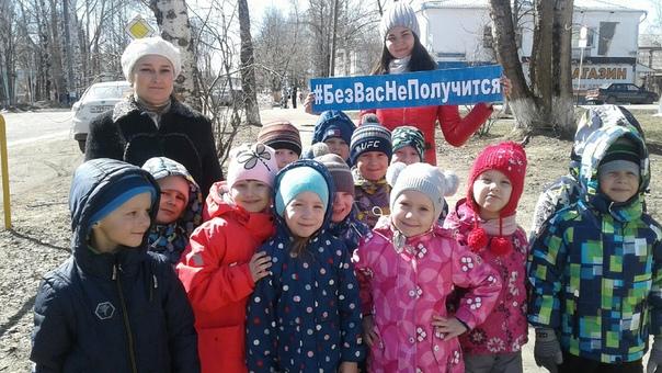 Кировские автоинспекторы организовали день исследований весенних маршрутов безопасности в рамках кампании «Без вас не получится»