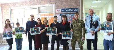 Тюменские доноры сдали кровь в знак поддержки социальной кампании «Без вас не получится»