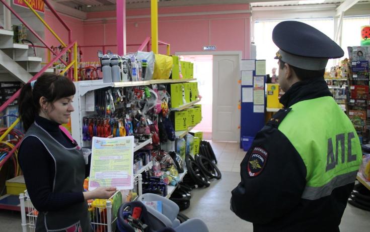 В Красноярском крае сотрудники спортивных и детских магазинов помогают сотрудникам ГИБДД в профилактике ДТП с участием велосипедистов