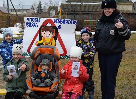 Костромская область активно принимает участие в проведении социальной кампании «Без вас не получится»