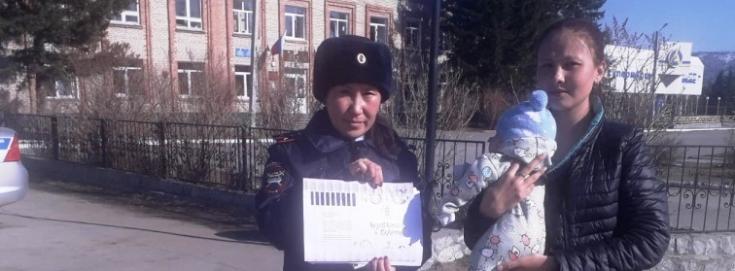 В Усть-Коксинском районе в целях профилактики детского дорожно-транспортного травматизма было проведено профилактическое мероприятие «Мамы пешеходы»