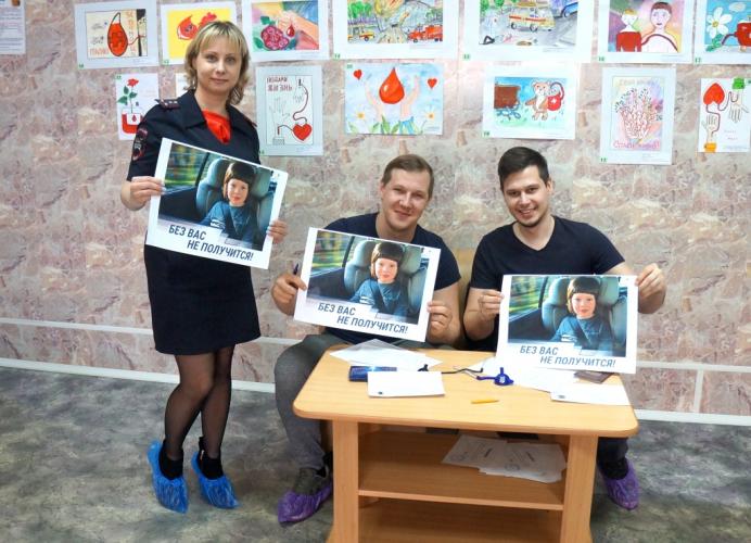 Тюменские доноры сдали кровь