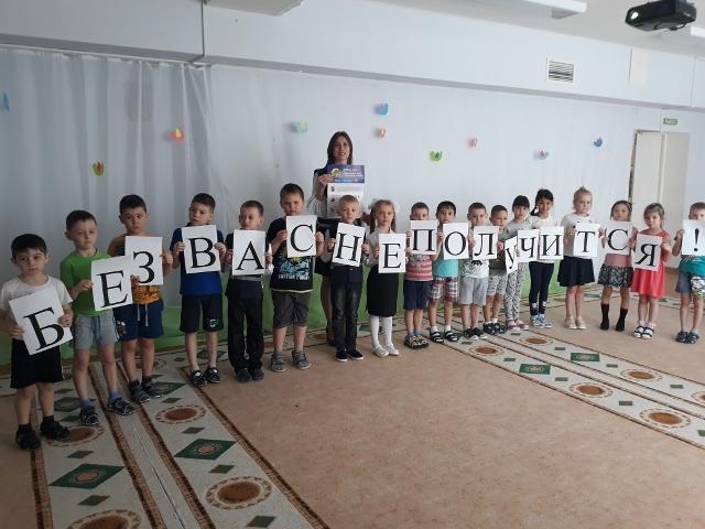 Жители Югры призывают горожан к использованию автокресел