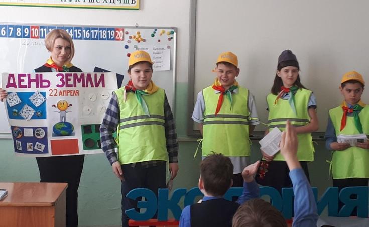 В Красноясрком крае отряды ЮИД провели акцию в Международный день земли
