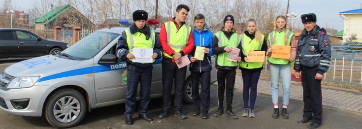 Молодежная общественность в Томской области поддержала Всероссийскую социальную кампанию «Без вас не получится!»