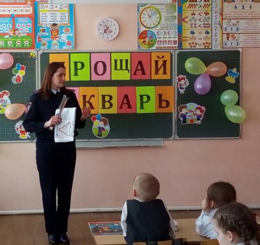 Автоинспекторы Шенталинского района провели встречу с первоклассниками