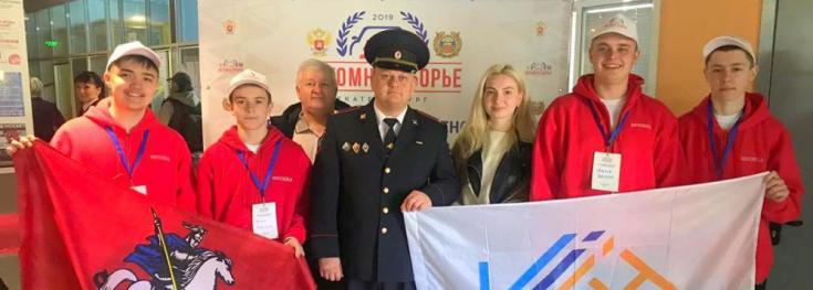 В Екатеринбурге проходит Всероссийский чемпионат по юношескому автомногоборью