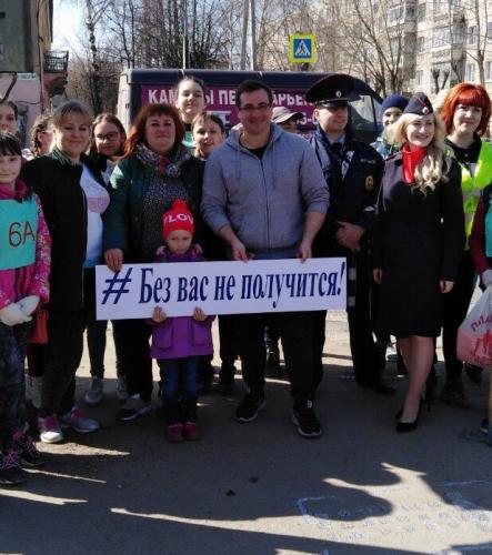 Глава города Иваново присоединился к Всероссийской кампании «Без вас не получится»
