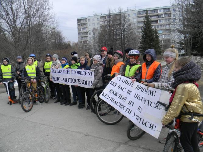 Сотрудники Госавтоинспекции Новосибирской области провели профилактическую акцию «Без аварий проведем вело-мотосезон!»