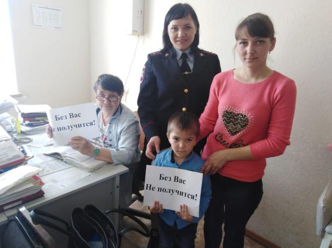Сотрудники ГИБДД обратились к родителям