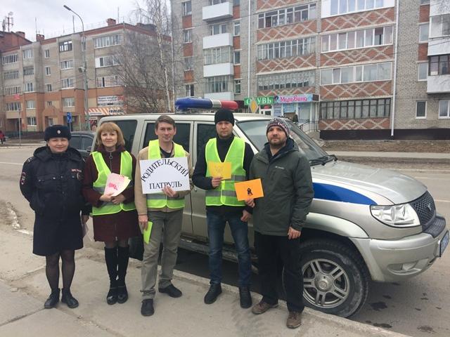 В Югре «родительские патрули» напомнили родителям-водителям о правилах безопасной перевозки детей