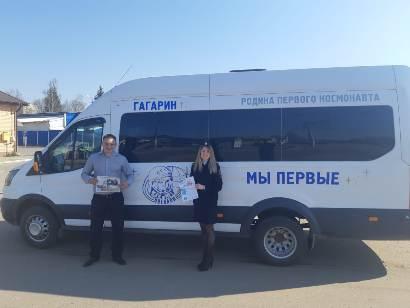 Профилактическое мероприятие "Безопасный автобус" продолжается