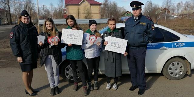 Молодежь Шарьи призвала автолюбителей соблюдать ПДД