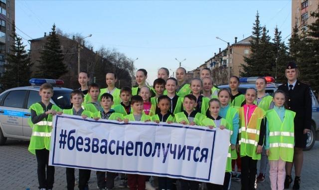 Танцевальная акция «Засветись!» в рамках Всероссийской социальной компании #безваснеполучится