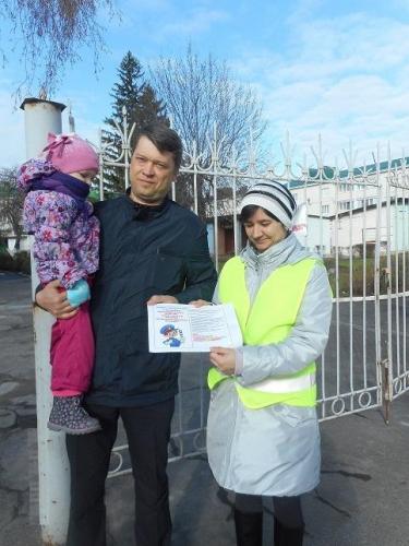 Белгородские родители проводят мобильные тренинги адаптации к реальной дорожной среде