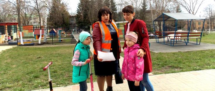 Белгородские родители проводят мобильные тренинги адаптации к реальной дорожной среде