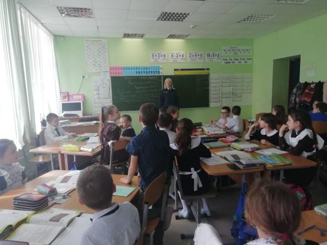 "Правонарушения и ответственность"