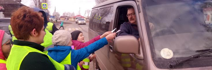 Томские родители и школьники проверили соблюдение водителями правил перевозки детей